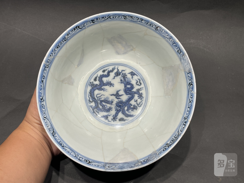 明永乐 青花云龙纹大碗 - 图6